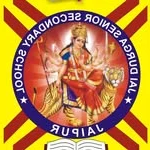 Jai Durga School Logo